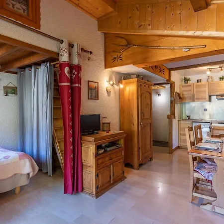 Dify Clos Du Savoy - Chamonix-mont-blanc Апартаменти Шамоні