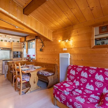 Апартаменти Dify Clos Du Savoy - Chamonix-mont-blanc Шамоні