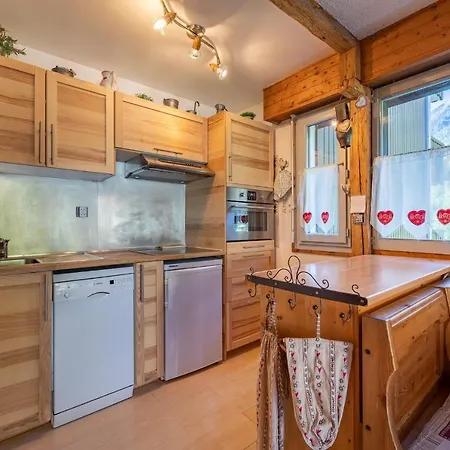 Dify Clos Du Savoy - Chamonix-mont-blanc Апартаменти Шамоні