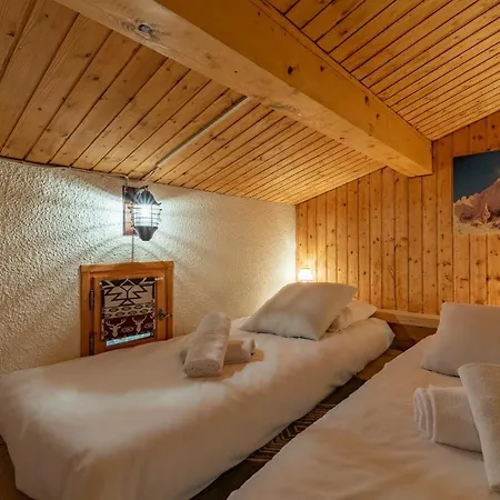 Dify Clos Du Savoy - Chamonix-mont-blanc * Шамоні
